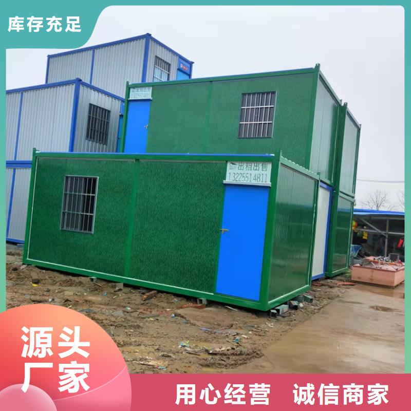 合肥市蜀山区地铁施工用性能可靠