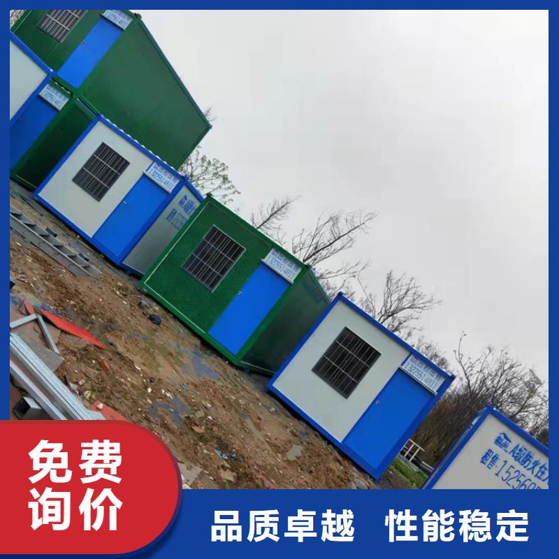 合肥新站区工地宿舍住人集装箱租赁价格-可送货上门