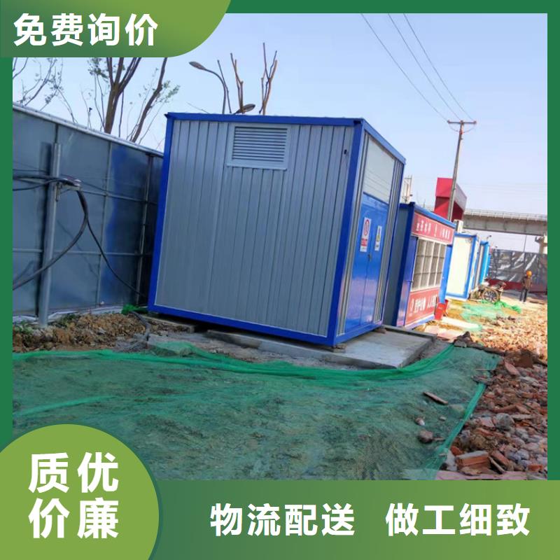 合肥双凤工业园住人集装箱出租价格造型美观