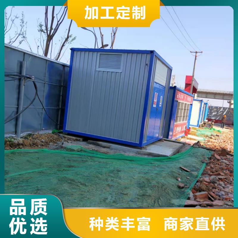 质量可靠的合肥新站区集装箱活动房出租价钱基地