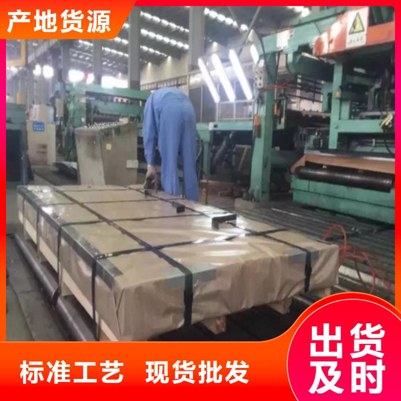 搪瓷钢板BTC340R厂家供应批发