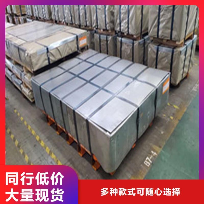 资讯：热轧板卷BTC160S厂家