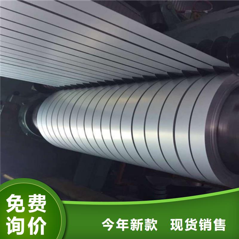 优选：冷轧开平板DC01拉伸料生产厂家