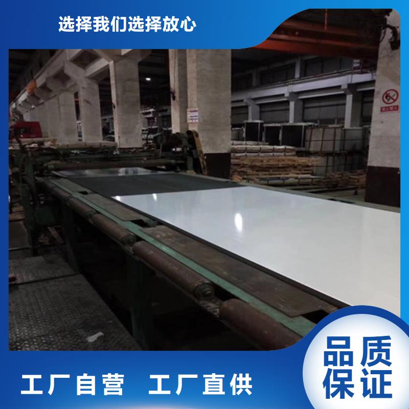 CR420LA结构钢镀锌板厂家供应价格