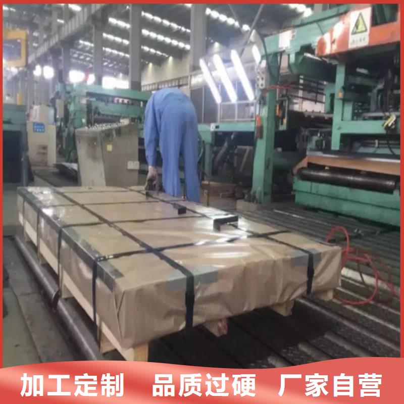 敷铝锌板DC53D+AZ100生产厂家欢迎致电
