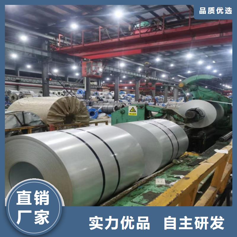汽車鋼板DC07E+Z實體廠家