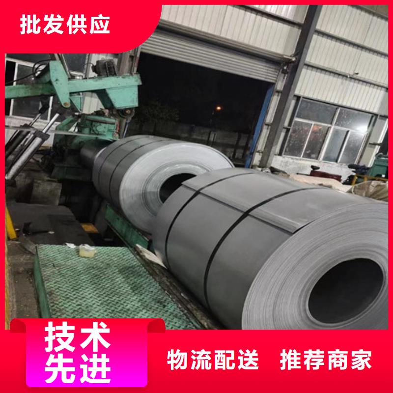 電鍍鋅拉伸板ST17E+Z正規廠家生產
