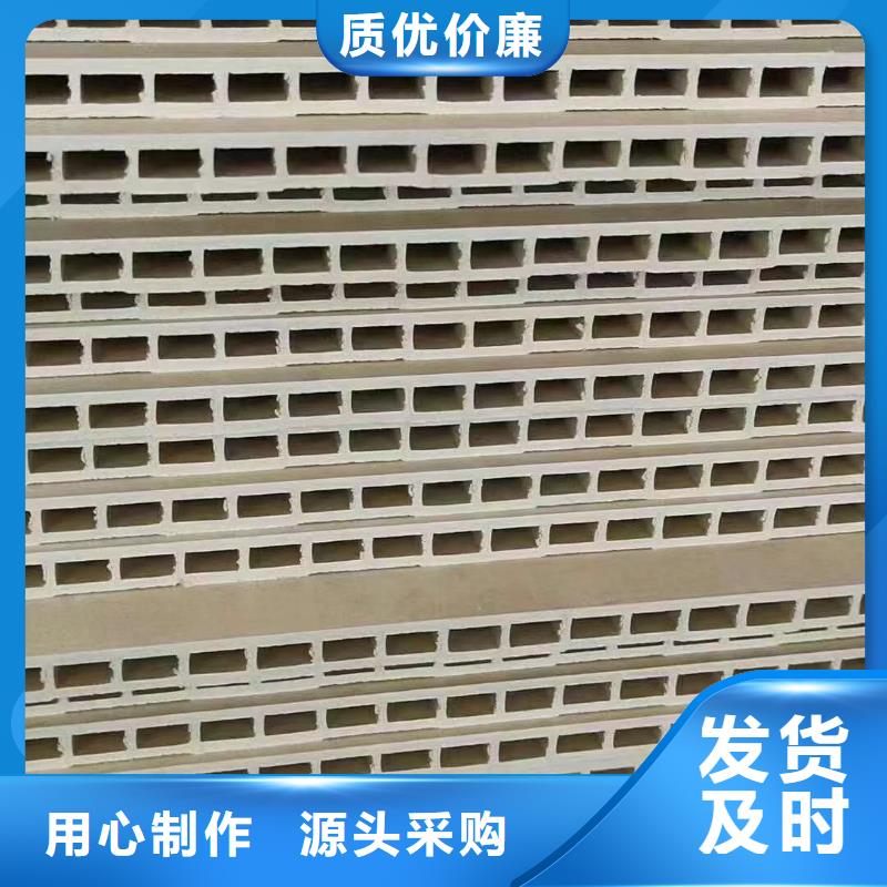 零甲醛環保護墻板適用范圍廣