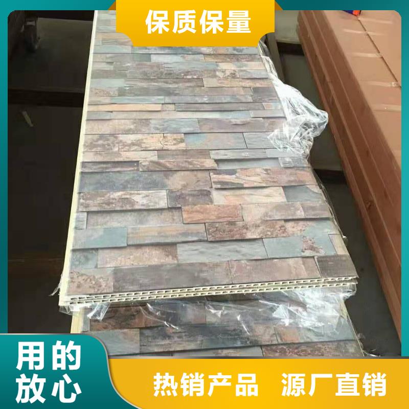 400快裝竹纖維墻板廠家直銷