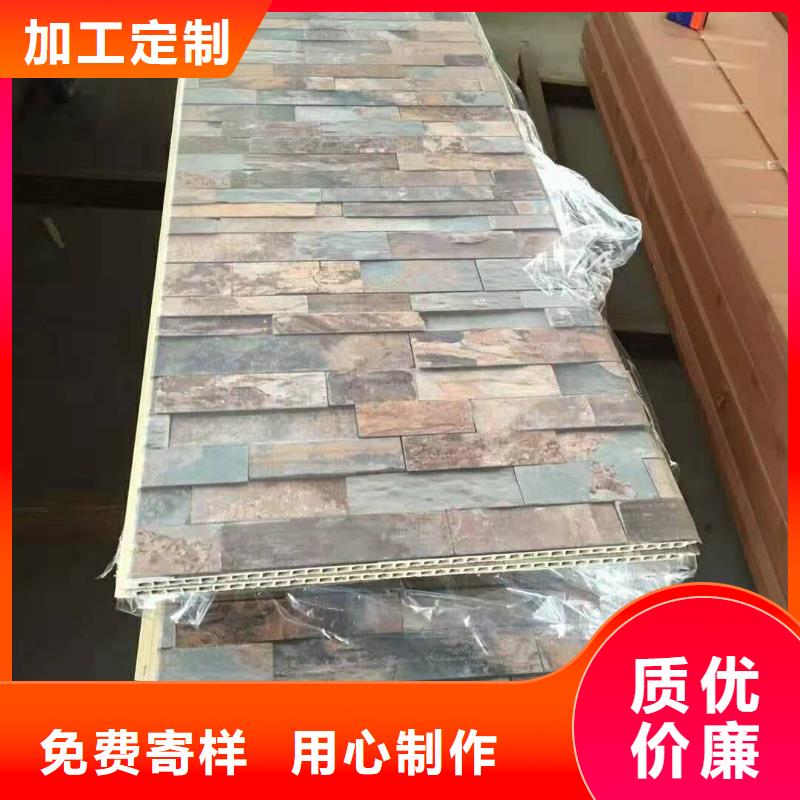 竹木纖維集成墻板-木飾面高標(biāo)準(zhǔn)高品質(zhì)