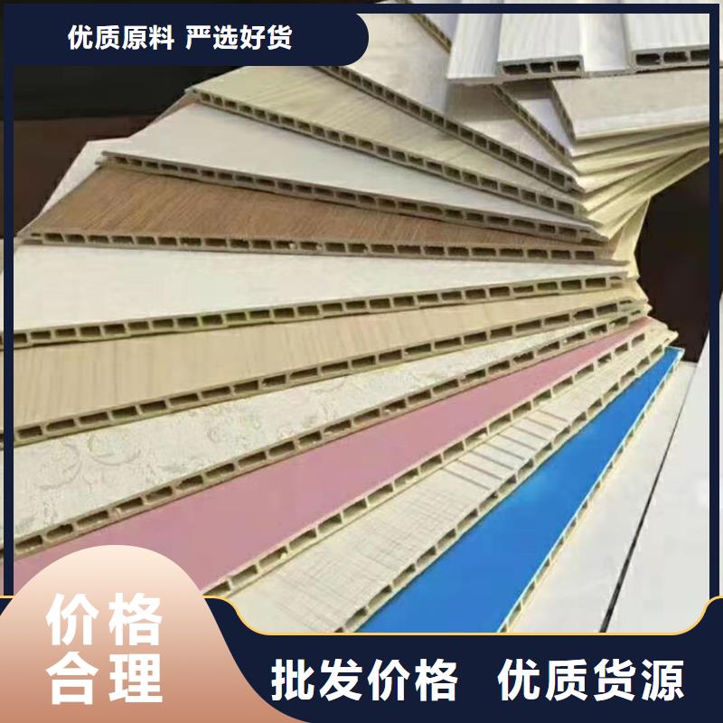 竹木纖維集成墻板-木飾面高標準高品質