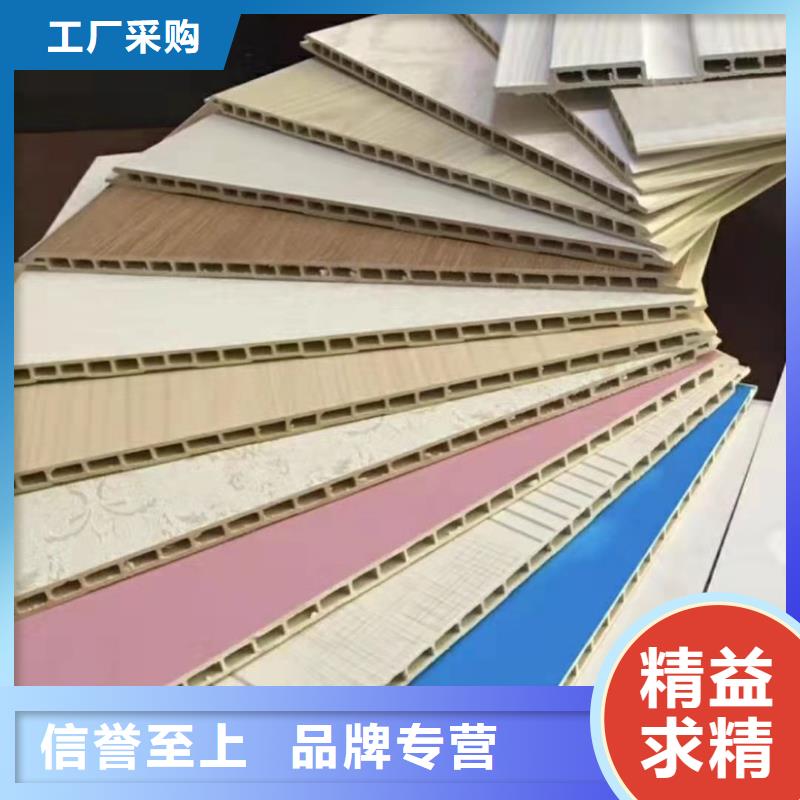 竹木纖維集成墻板木飾面用心制作