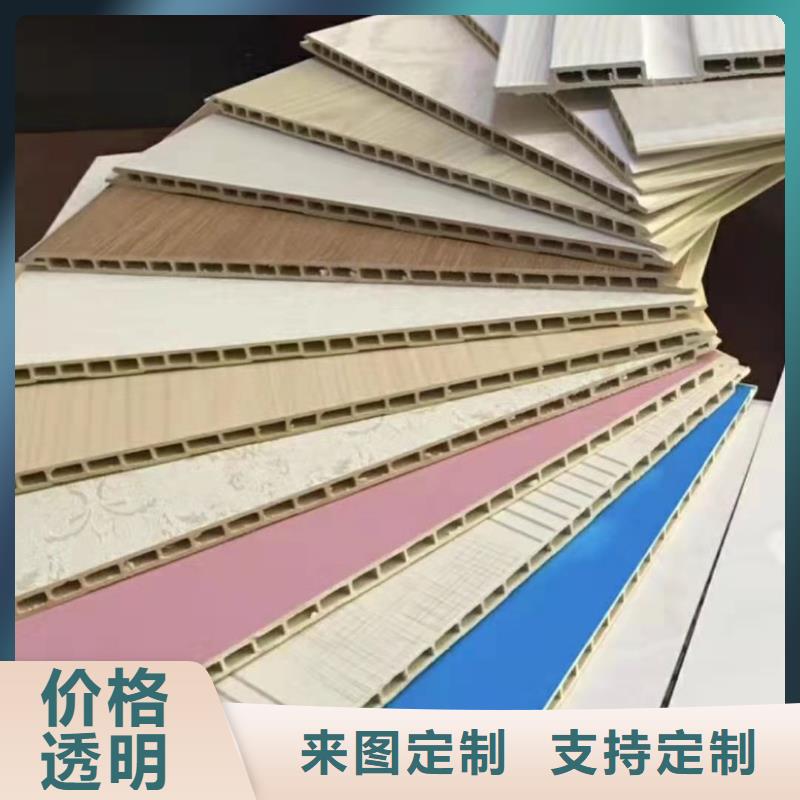 竹木纖維集成墻板可定制