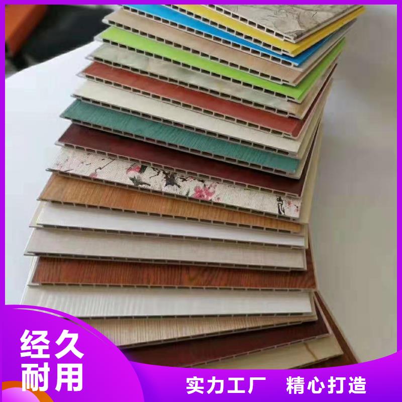 竹木纖維集成墻板-木飾面高標準高品質