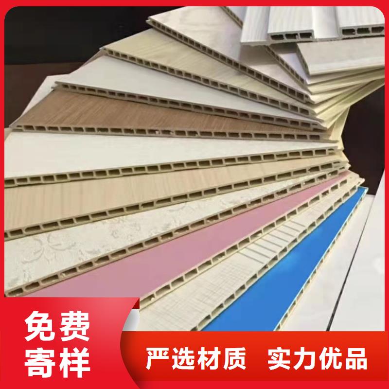 竹木纖維集成墻板,戶外墻板供應采購
