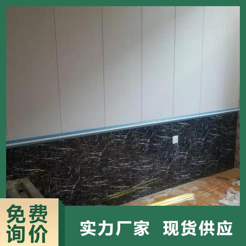 竹木纖維集成墻板石塑集成墻板一站式采購