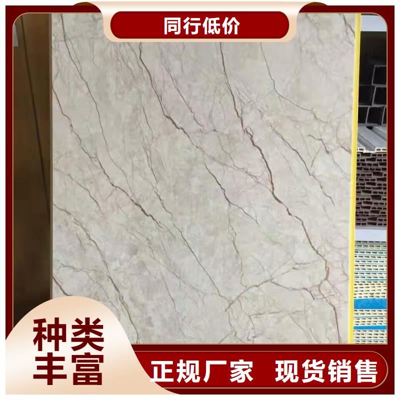 竹纖維墻板發貨快速