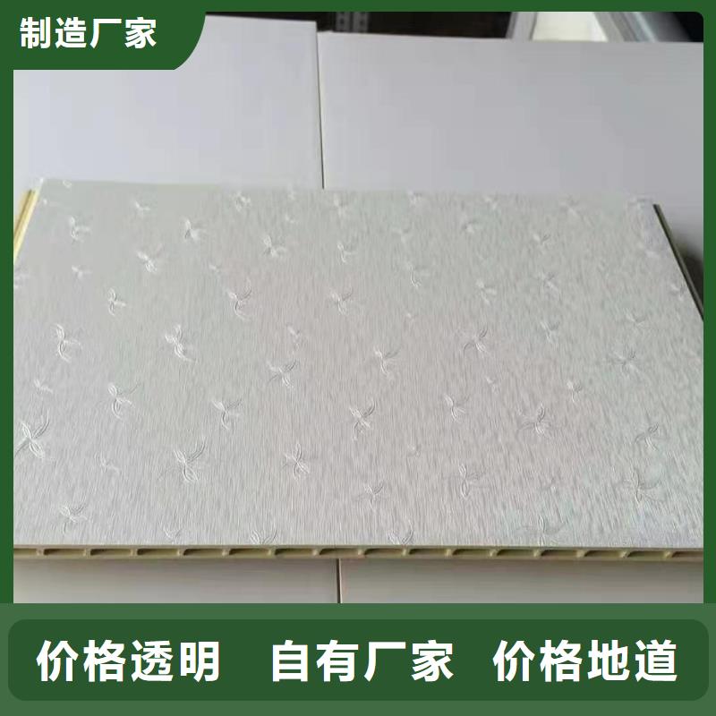 竹木纖維墻板廠家，基地