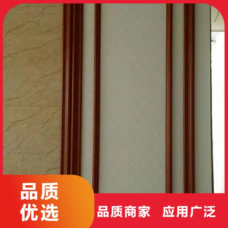 竹木纖維集成墻板,生態(tài)木廠家批發(fā)價(jià)