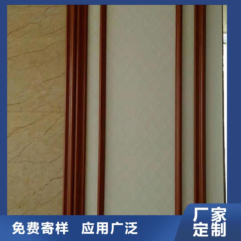 竹木纖維集成墻板生態(tài)木實(shí)體廠家