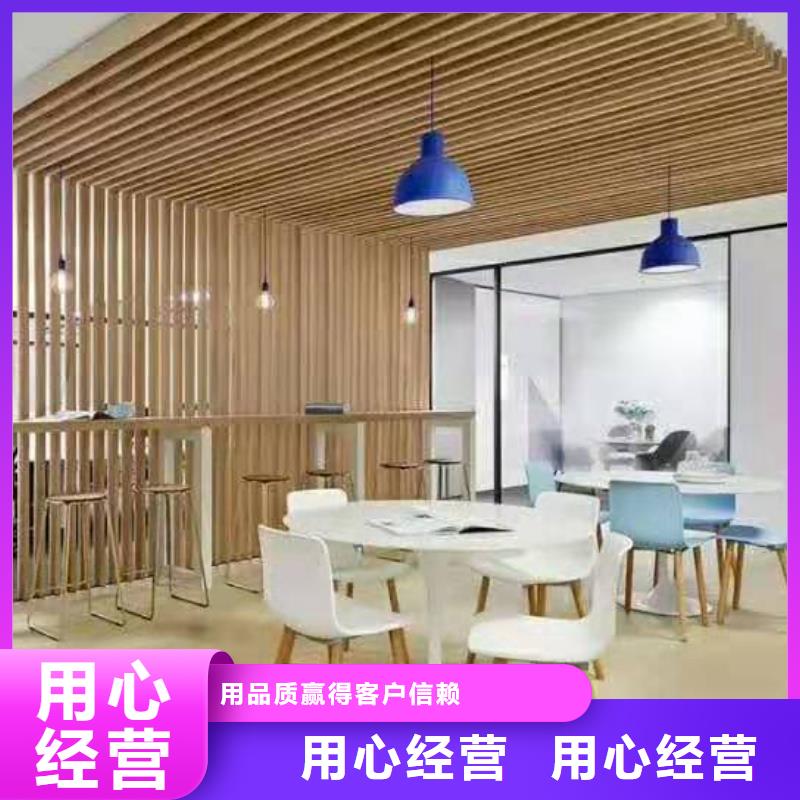 竹木纖維集成墻板生態(tài)木匠心制造