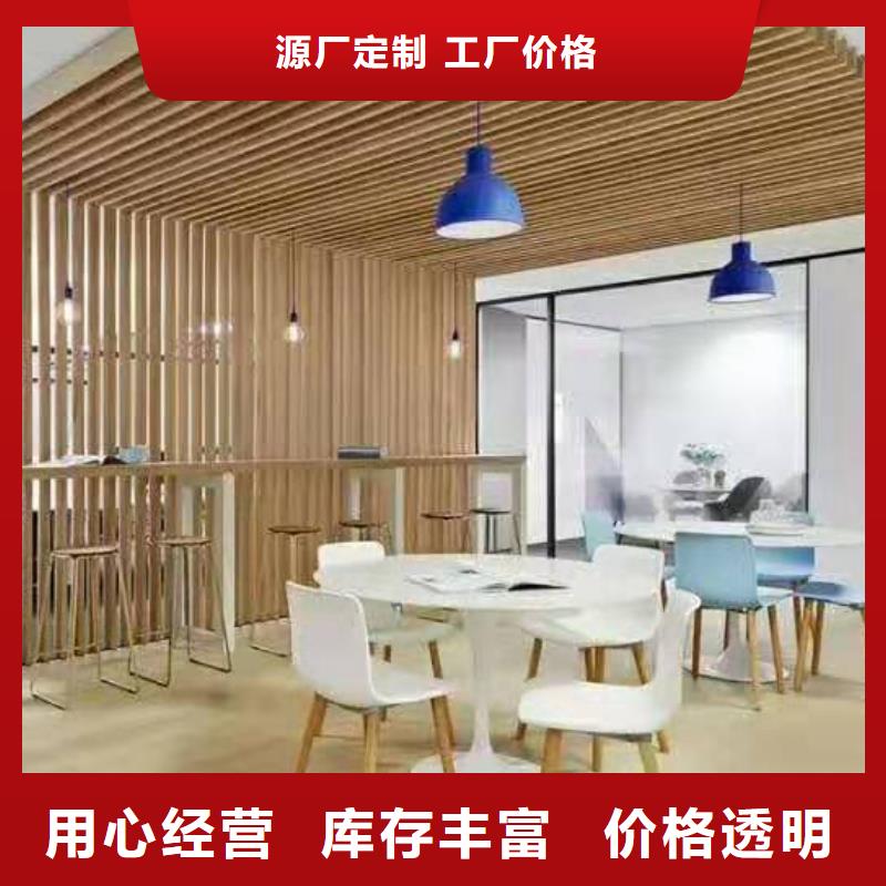 竹木纖維集成墻板木塑戶外地板廠家直銷