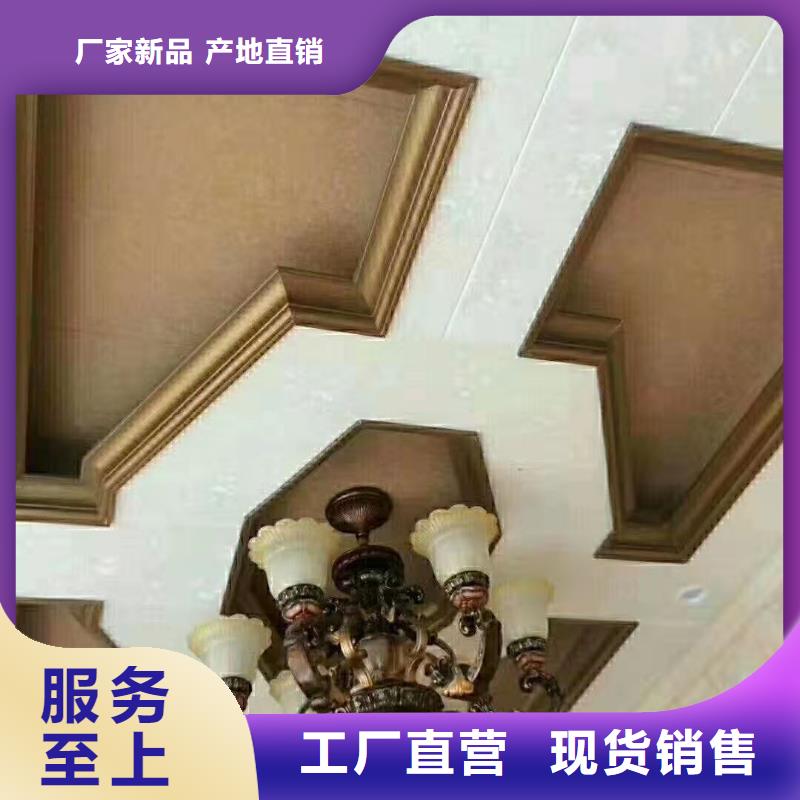 竹木纖維集成墻板生態(tài)木實(shí)體廠家