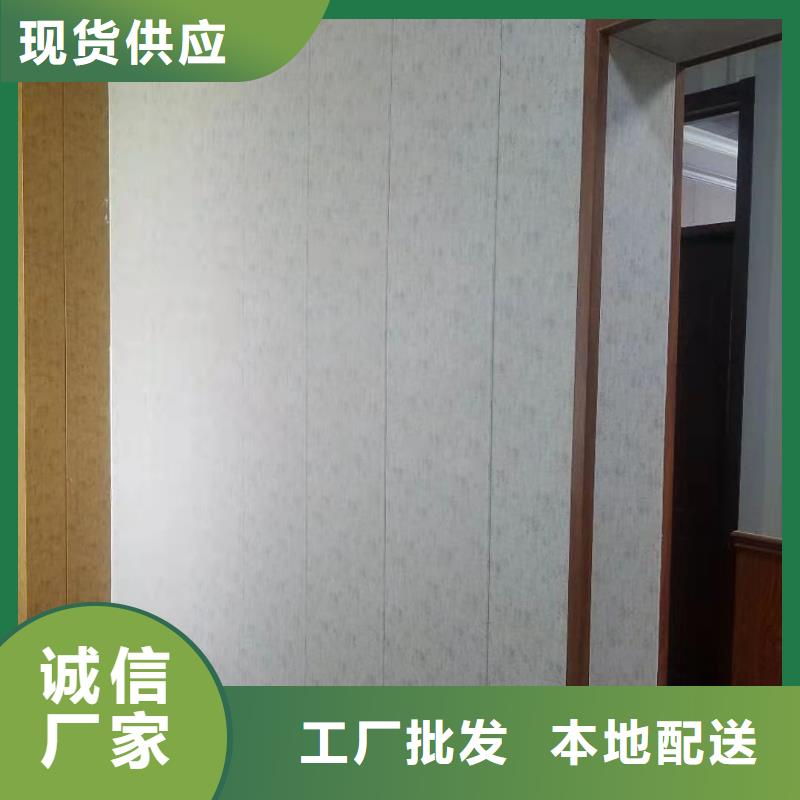 竹木纖維集成墻板-木飾面高標準高品質