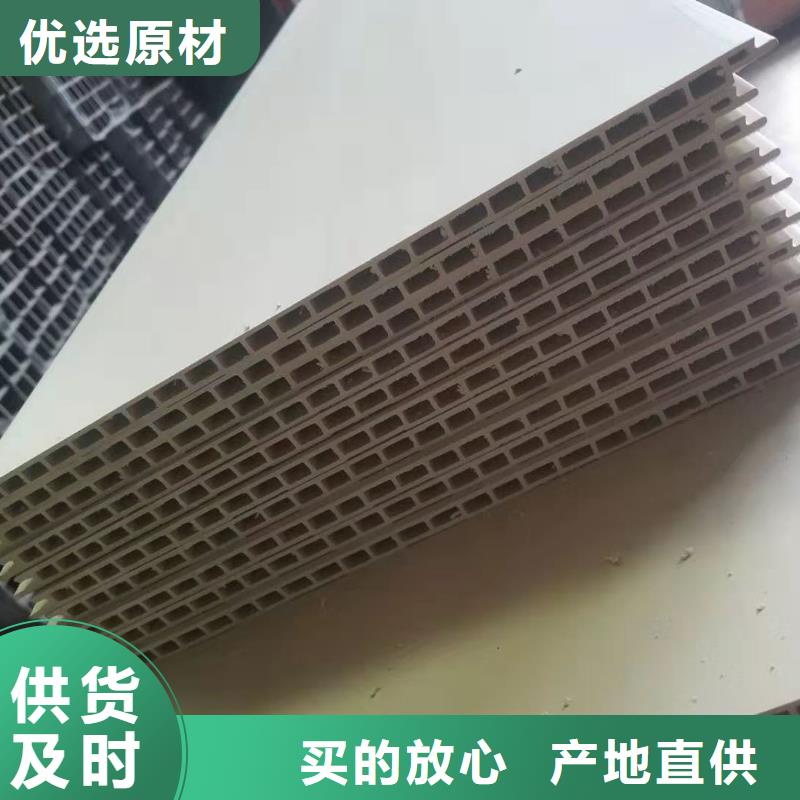 竹木纖維集成墻板石塑集成墻板一站式采購