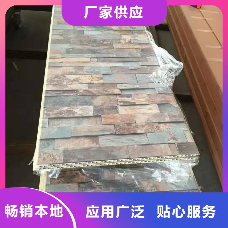 竹木纤维集成墙板木饰面品质过硬