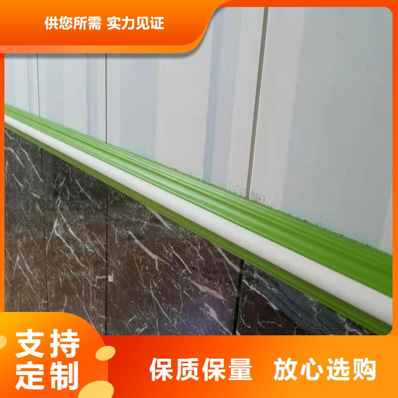 竹木纖維集成墻板生態(tài)木實(shí)體廠家