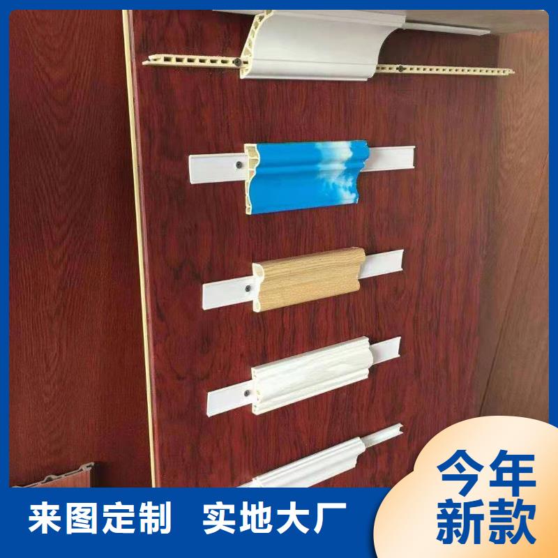 竹木纖維集成墻板,生態(tài)木廠家批發(fā)價(jià)