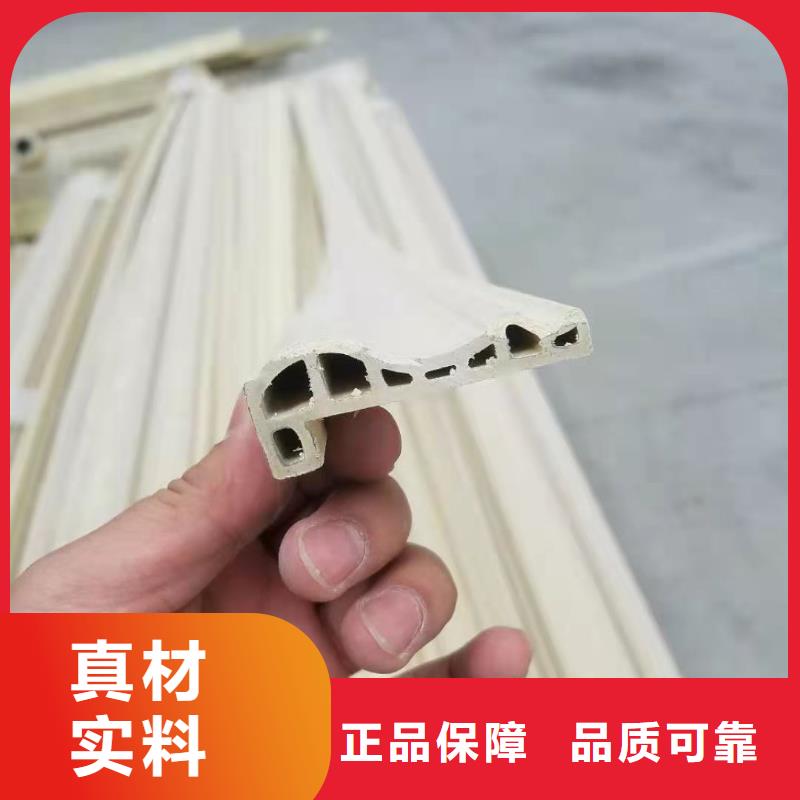 竹木纖維集成墻板,戶外墻板供應采購