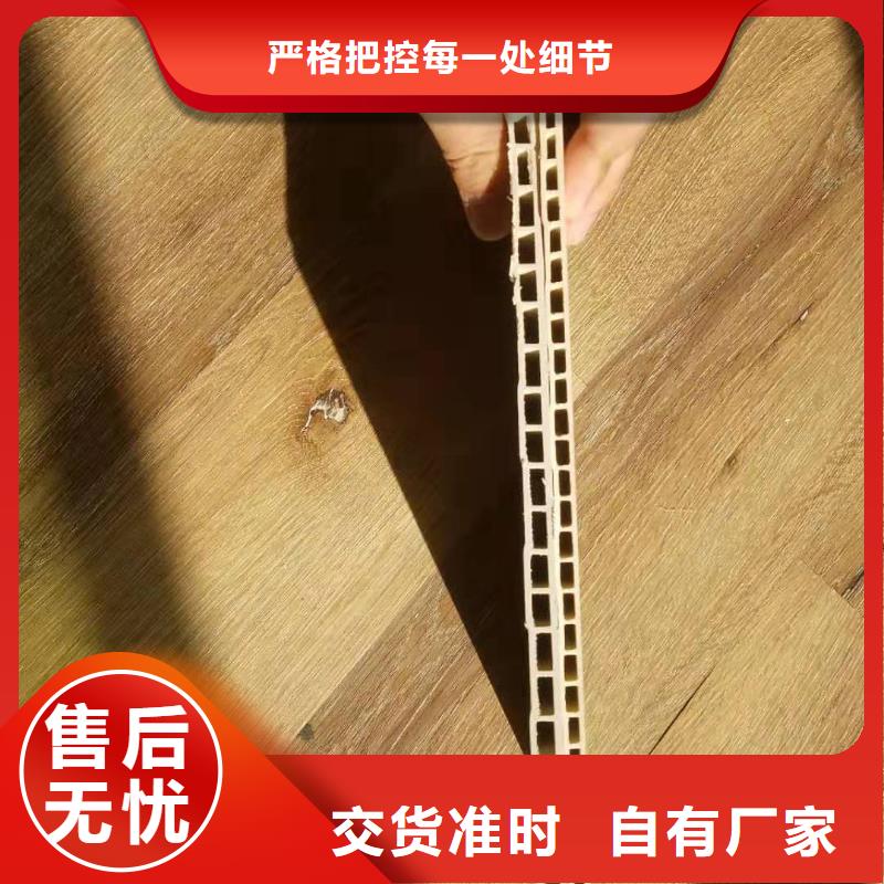 竹木纖維集成墻板方木全新升級品質保障