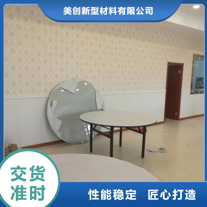 竹木纖維集成墻板生態(tài)木多種規(guī)格可選