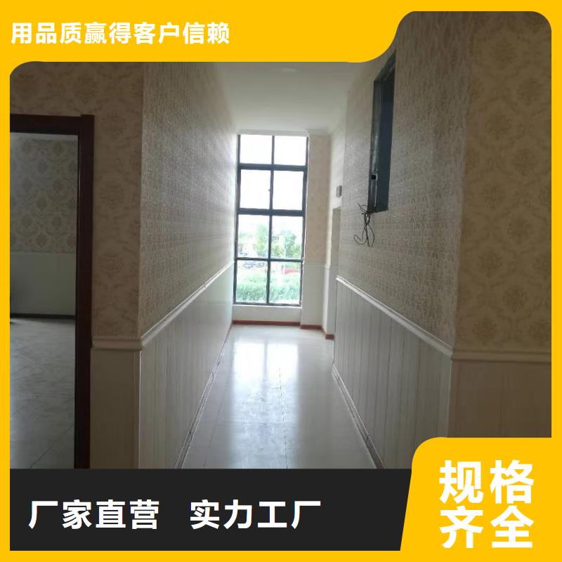 竹木纖維墻板廠家，基地