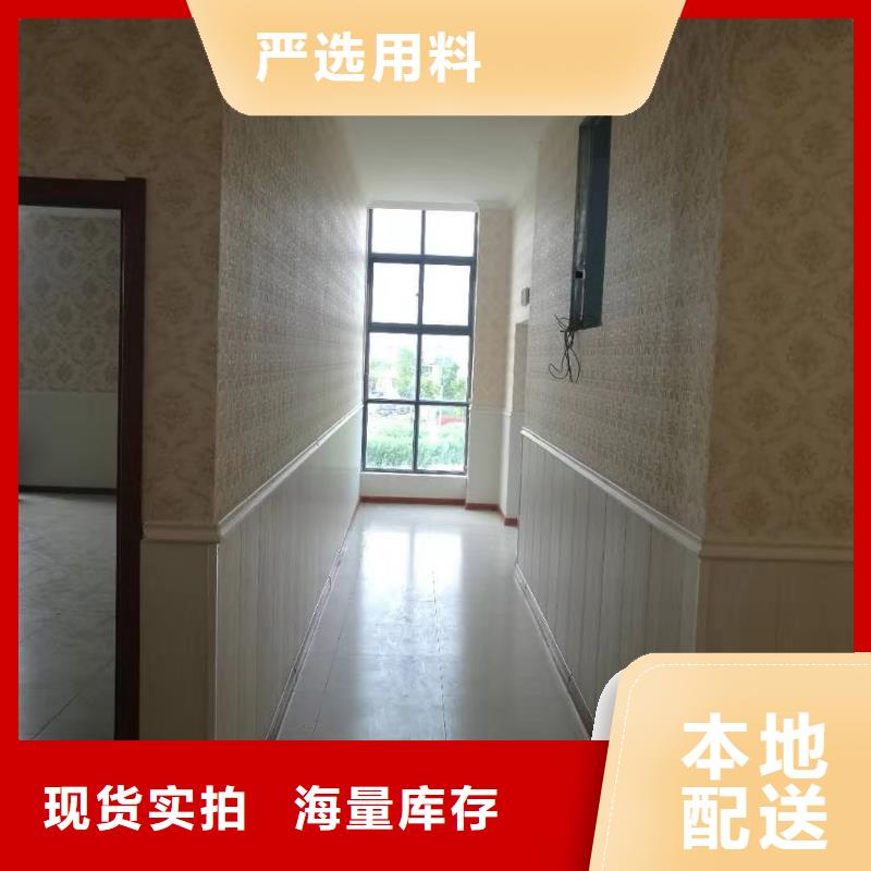 竹纖維墻板發貨快速