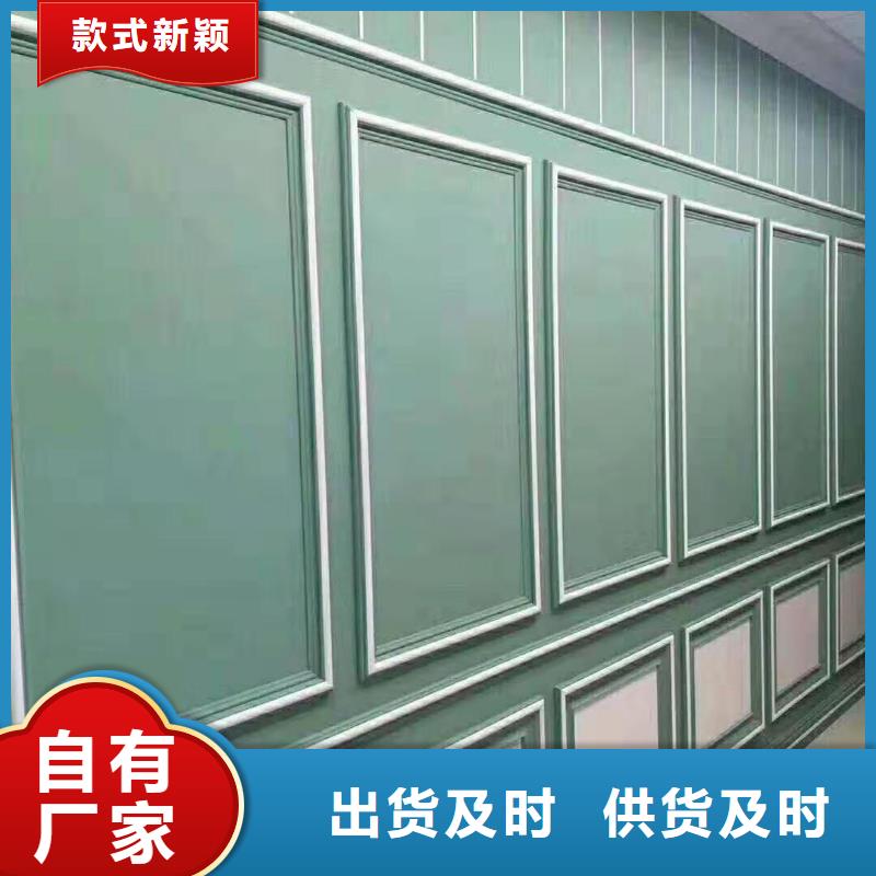 全新料墻板自產自銷