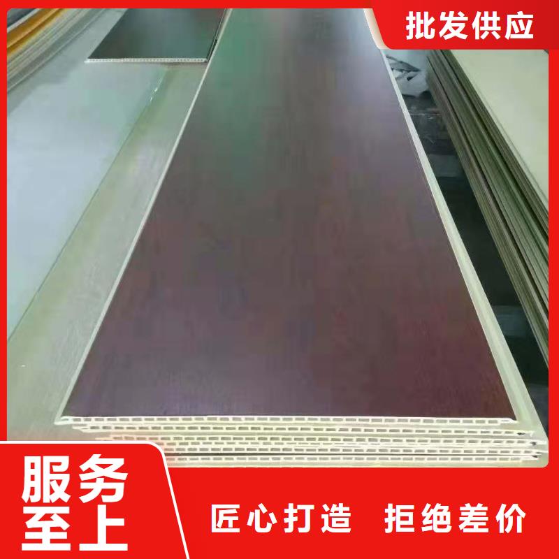 竹木纖維集成墻板吸音板價格有優勢