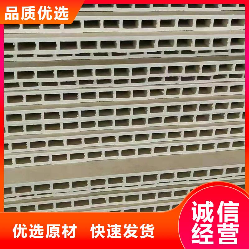 防水墻板超高性價(jià)比