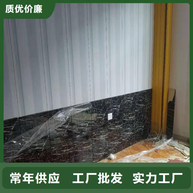 竹木纤维集成墙板石塑集成墙板为您提供一站式采购服务