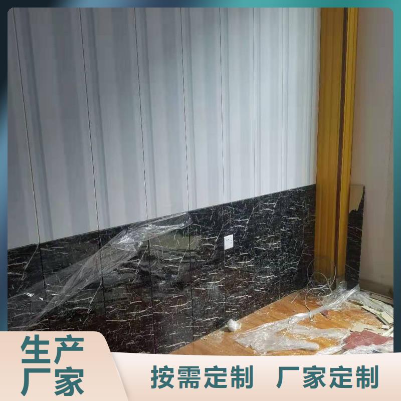 竹木纖維集成墻板石塑集成墻板一站式采購