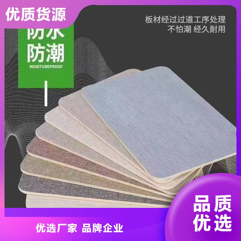 廠家供應(yīng)木飾面量大從優(yōu)