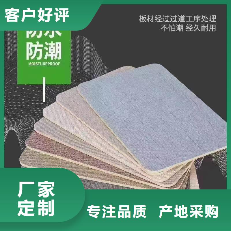 木飾面戶外木塑地板可定制