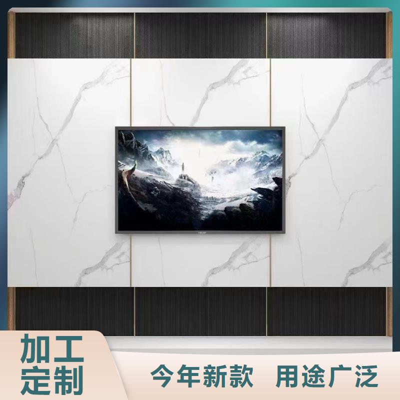 買環(huán)保木飾面大板必看-價(jià)格低