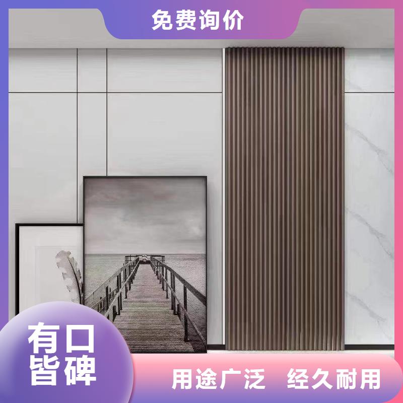 廠家直銷木飾面廠家行業(yè)口碑好