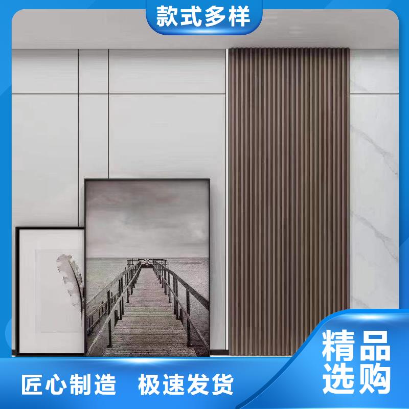 廠家直銷木飾面廠家行業口碑好