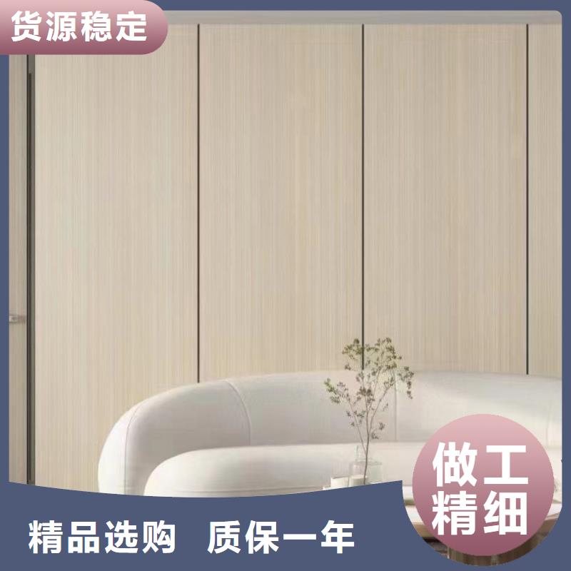 【木飾面】墻板質優(yōu)價保