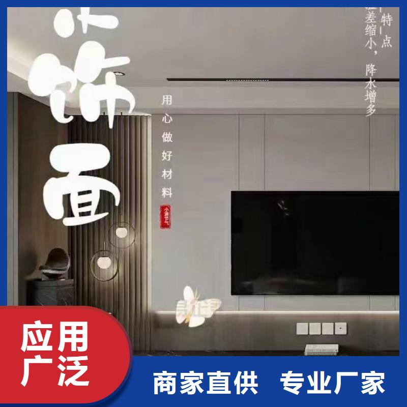 木飾面方木貨源穩定