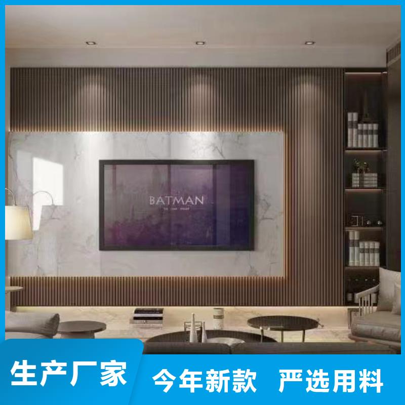 廠家直銷木飾面廠家行業(yè)口碑好